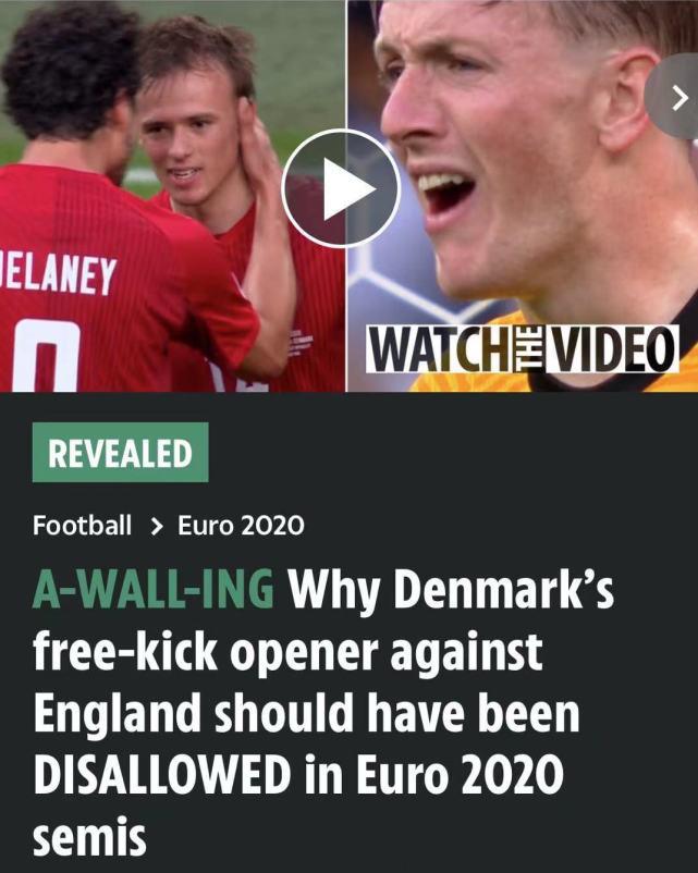 不满0失球被破？英媒呼吁取消丹麦进球：违规了！英格兰门将视线受阻