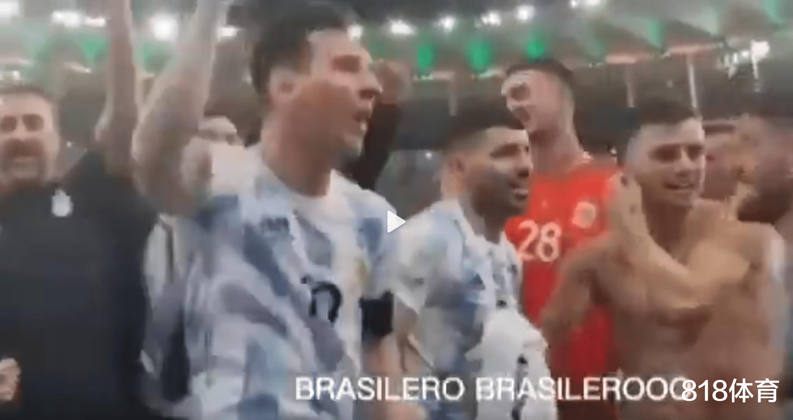 以德服人! 德保罗夺冠后唱歌嘲讽巴西, 梅西听到第一时间制止(3)