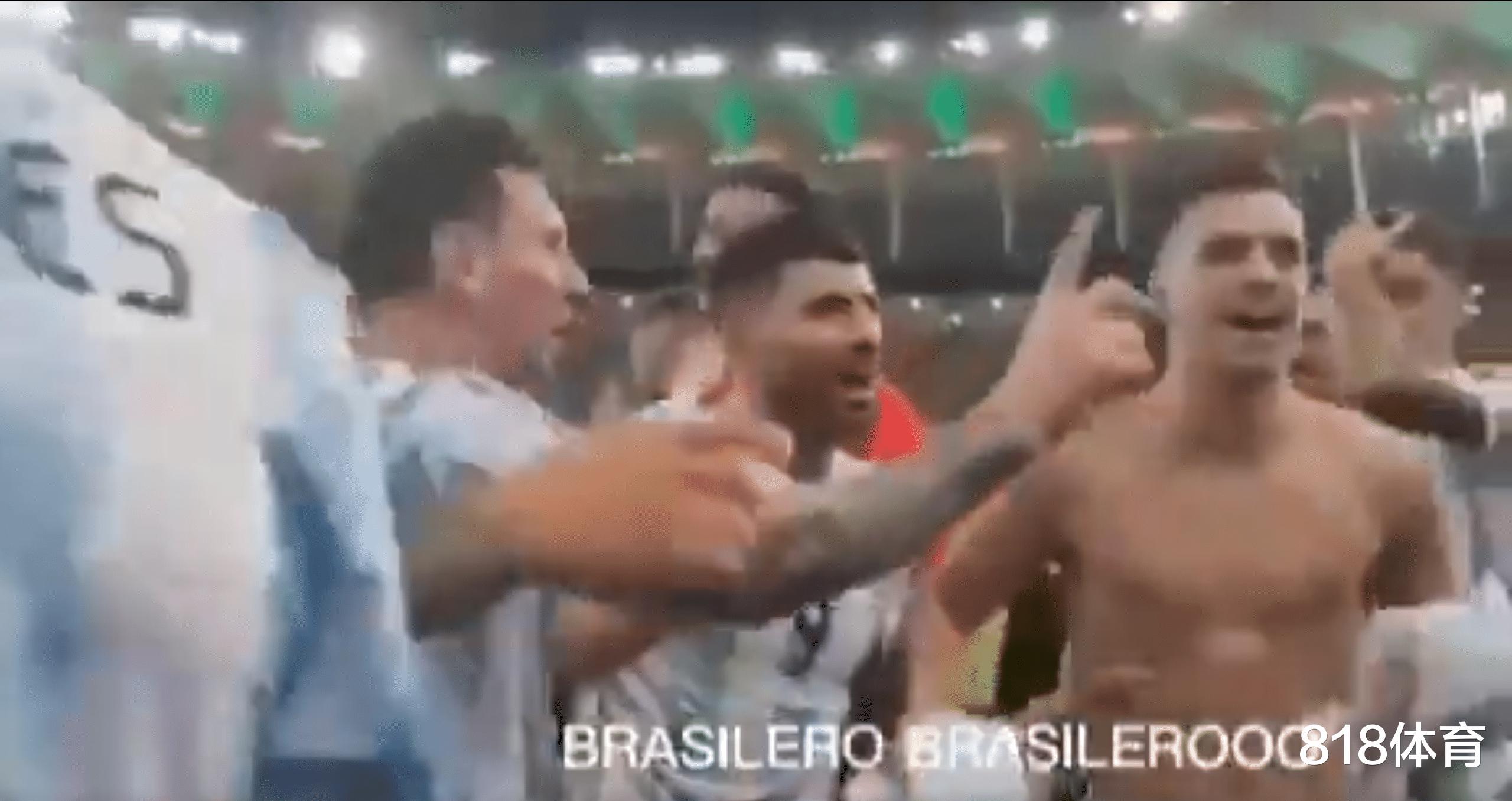 以德服人! 德保罗夺冠后唱歌嘲讽巴西, 梅西听到第一时间制止(4)