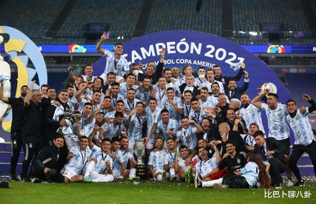 猛料！美洲杯夺冠后，阿根廷球员拒绝总统接见，为梅西鸣不平(4)