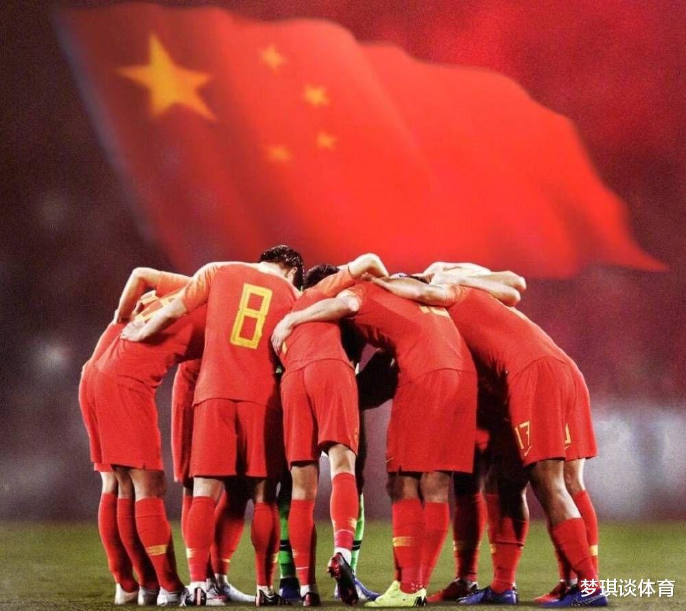 中国男足，同组4个对手已确定比赛场地，澳大利亚主场在西亚(1)