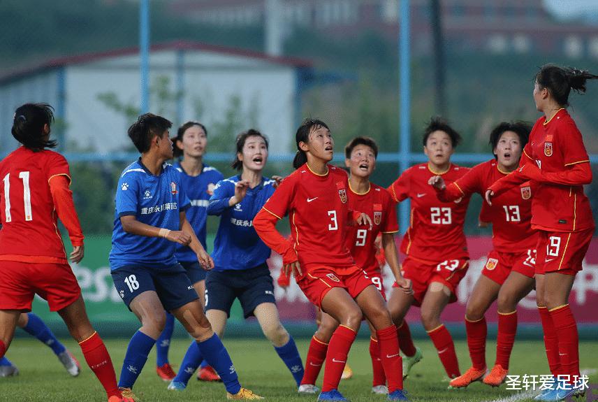 0-6！中国女足U17迎三连败，打进1球狂丢15球，积1分排名倒数第二(3)