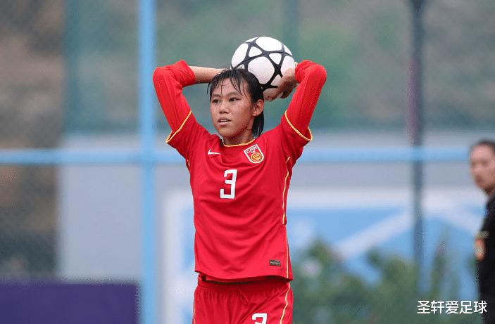 0-6！中国女足U17迎三连败，打进1球狂丢15球，积1分排名倒数第二(7)