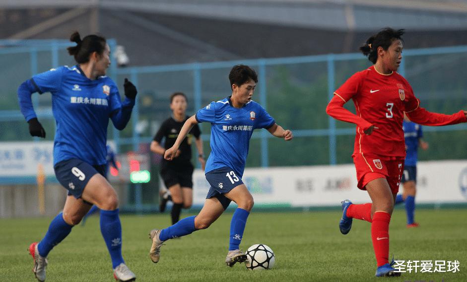 0-6，0-3！中国女足U17被彻底打回原形，6分钟连丢2球，排名倒数(7)