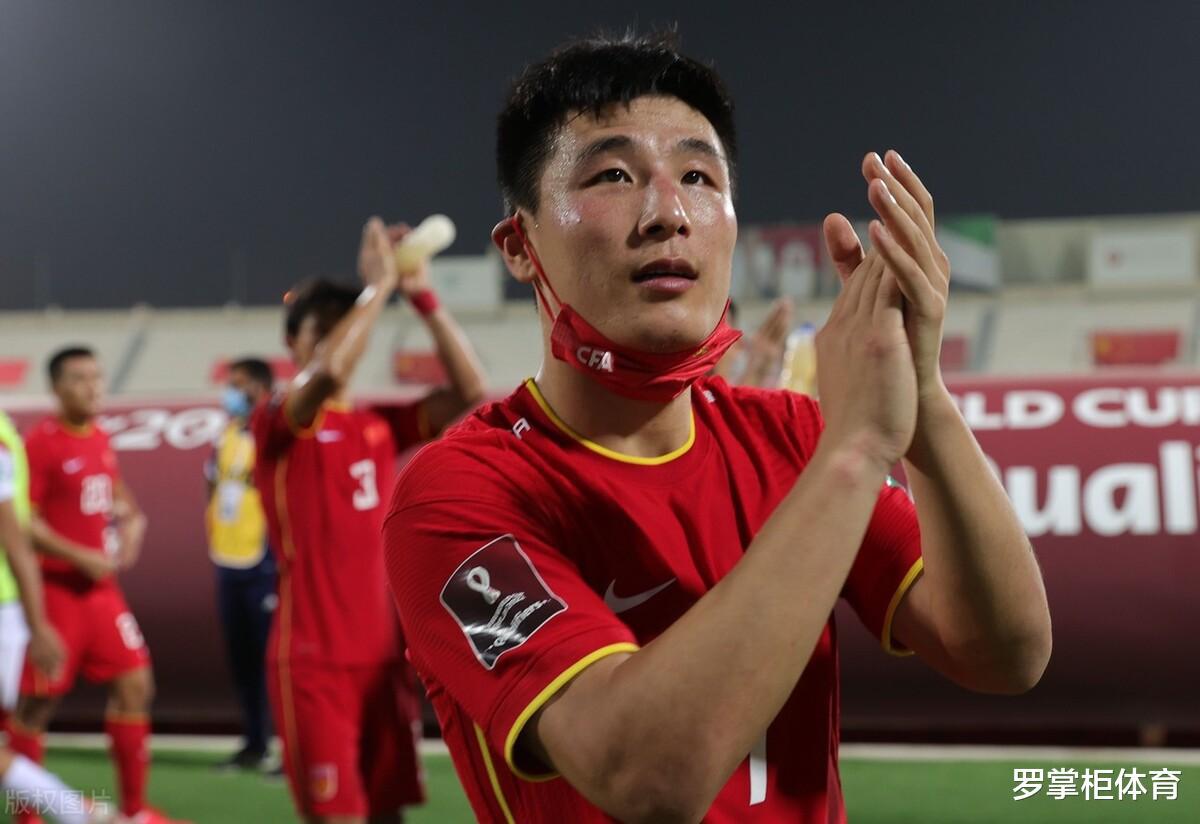 武磊回归国足时间敲定，未来踢完西甲第三轮，就将火线驰援国家队(1)