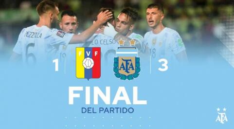 阿根廷3-1客胜！梅西仍是热点：1镜头太残忍，另2个画面好温柔