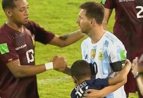 阿根廷3-1客胜！梅西仍是热点：1镜头太残忍，另2个画面好温柔(4)