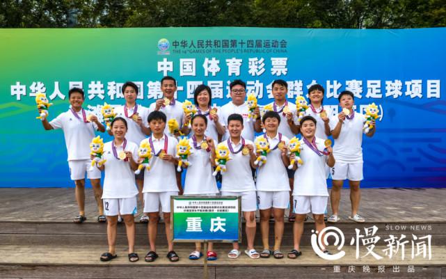 从零开始练习沙滩足球 这群重庆云阳姑娘们“练”成了全国冠军(2)