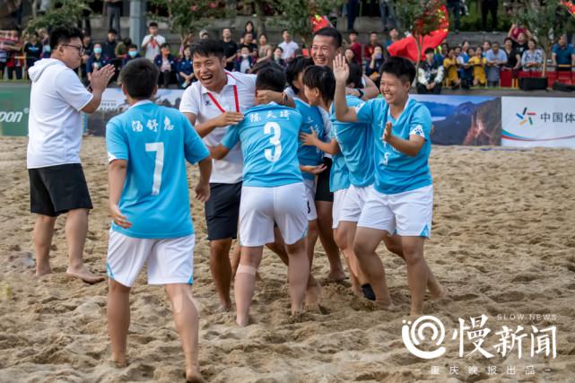从零开始练习沙滩足球 这群重庆云阳姑娘们“练”成了全国冠军(5)