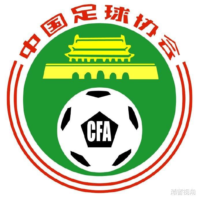 重磅！权威媒体曝出争议猛料：中国足球再现神操作，球迷骂声一片(2)