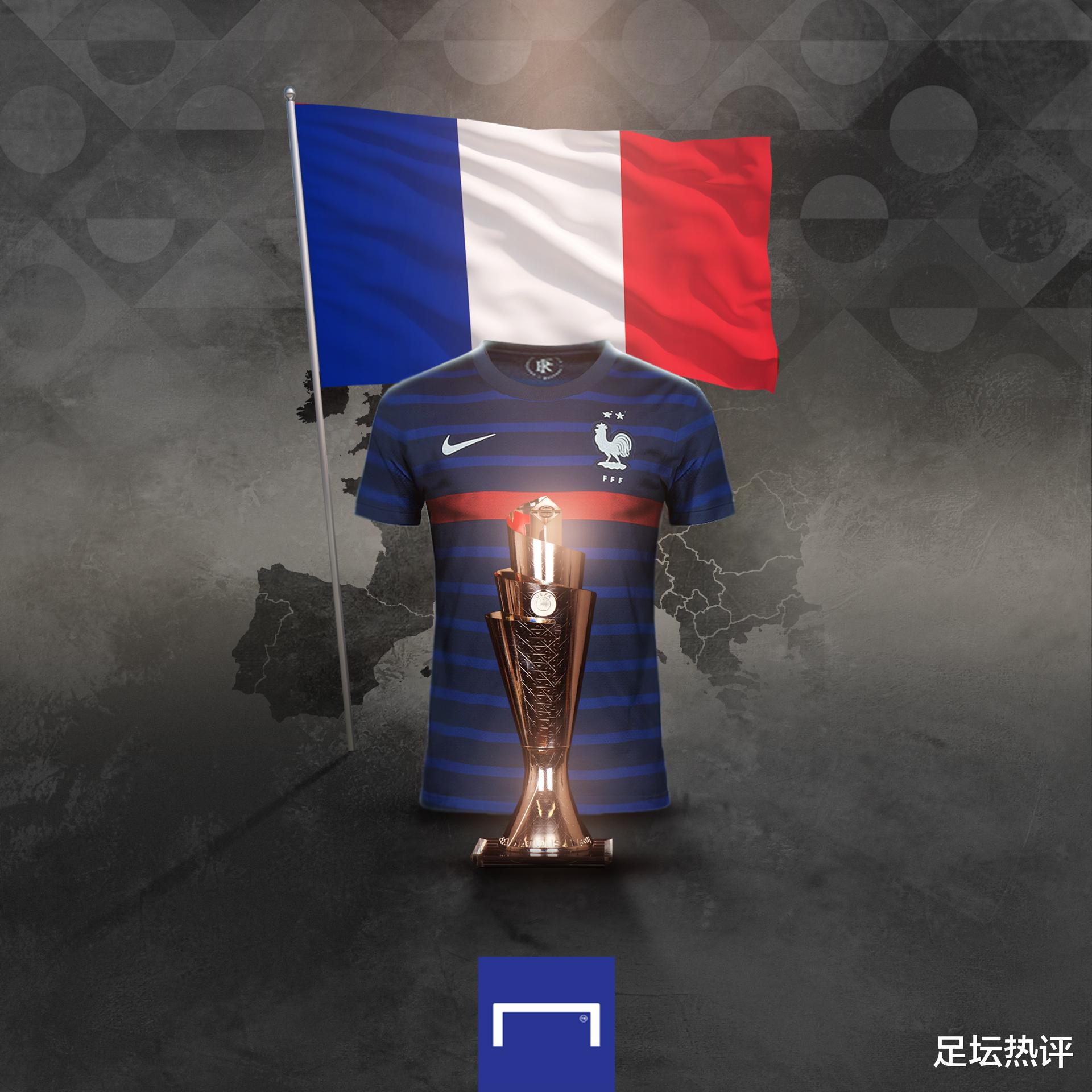 超级全满贯！法国成欧洲首支大赛四冠王，仅1队有可能比肩(1)
