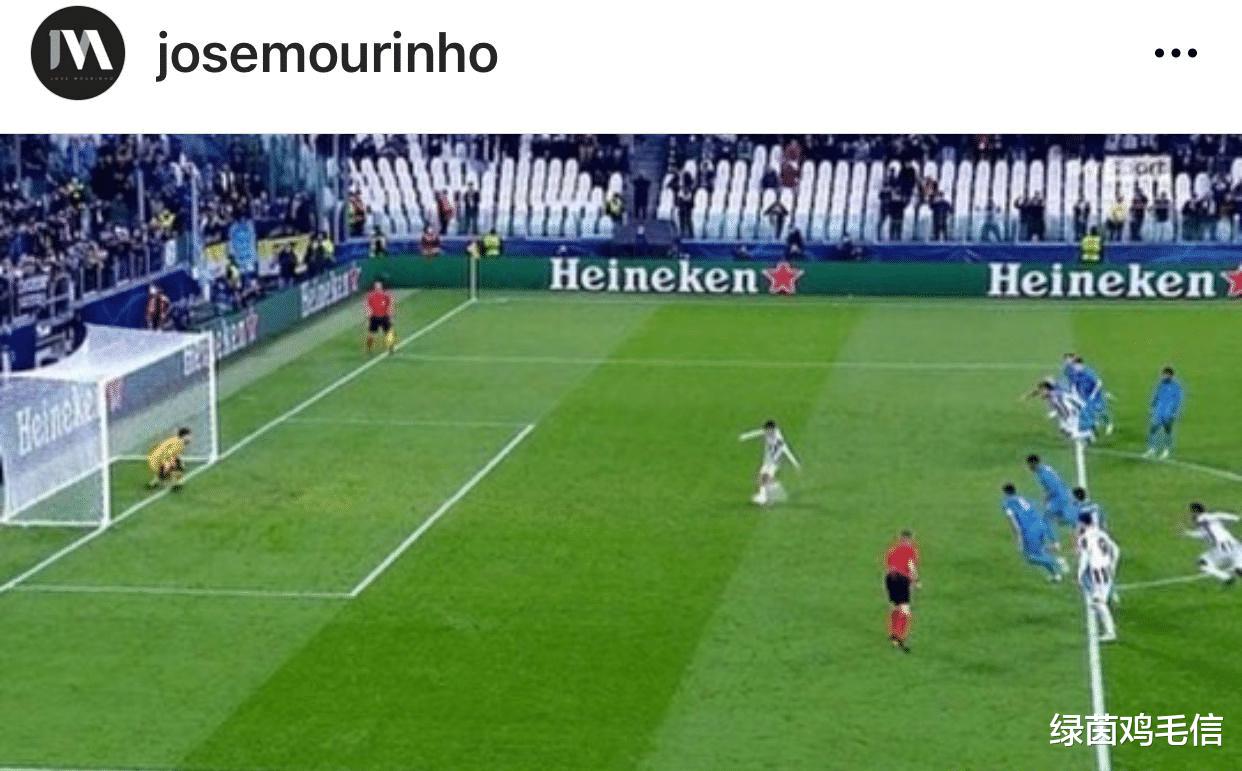 穆里尼奥与欧冠互相想念，通过尤文的点球，再次讽刺意甲裁判双标(10)