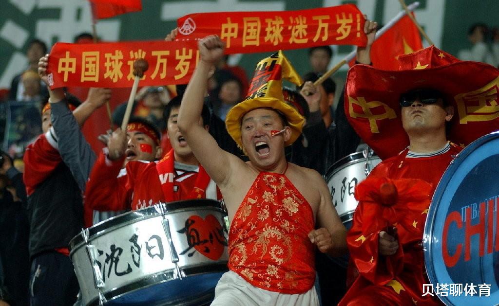 中国足球又1好消息！球迷：世界第9大奇迹，破吉尼斯世界纪录(5)