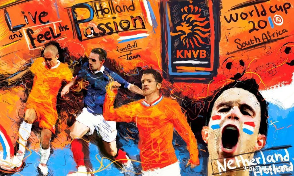 星耀尼德兰：荷兰足球历史最佳11人，如此高大，也如此强大(1)