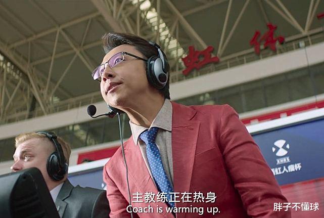 主教练出场不该是第一关注点，广州队战胜国安意义非凡：再进亚冠