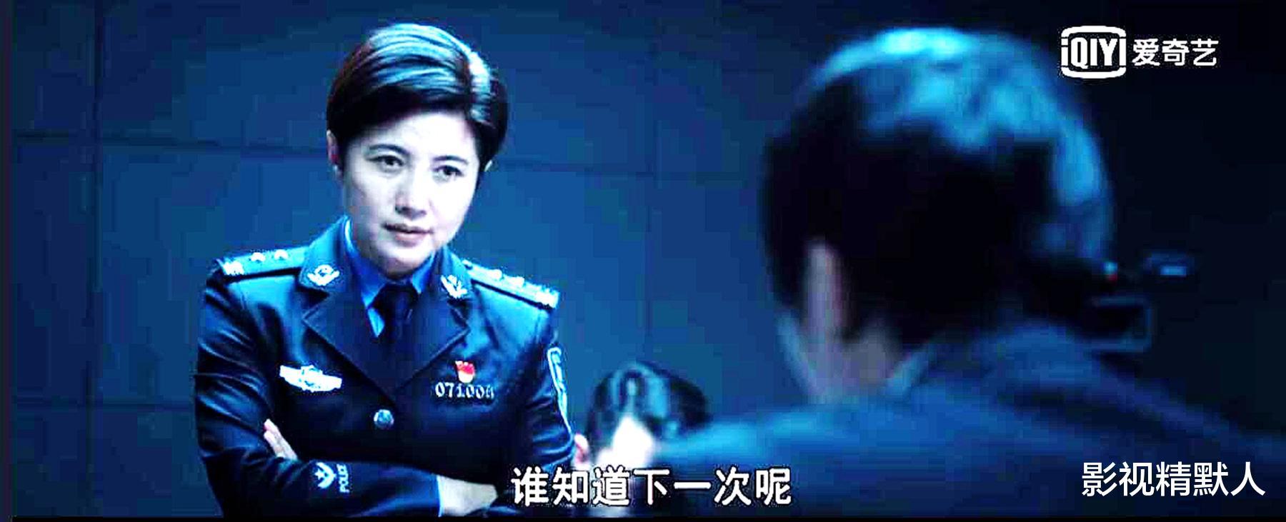 对手：间谍李唐被捕，坐在国安审讯室！应对段迎九质询，稳如泰山(8)