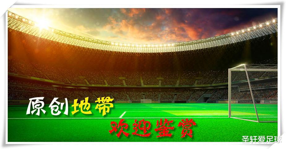 2-1逆转！中国女足小将欧洲首秀惊艳，78分钟助攻空门，打崩对手