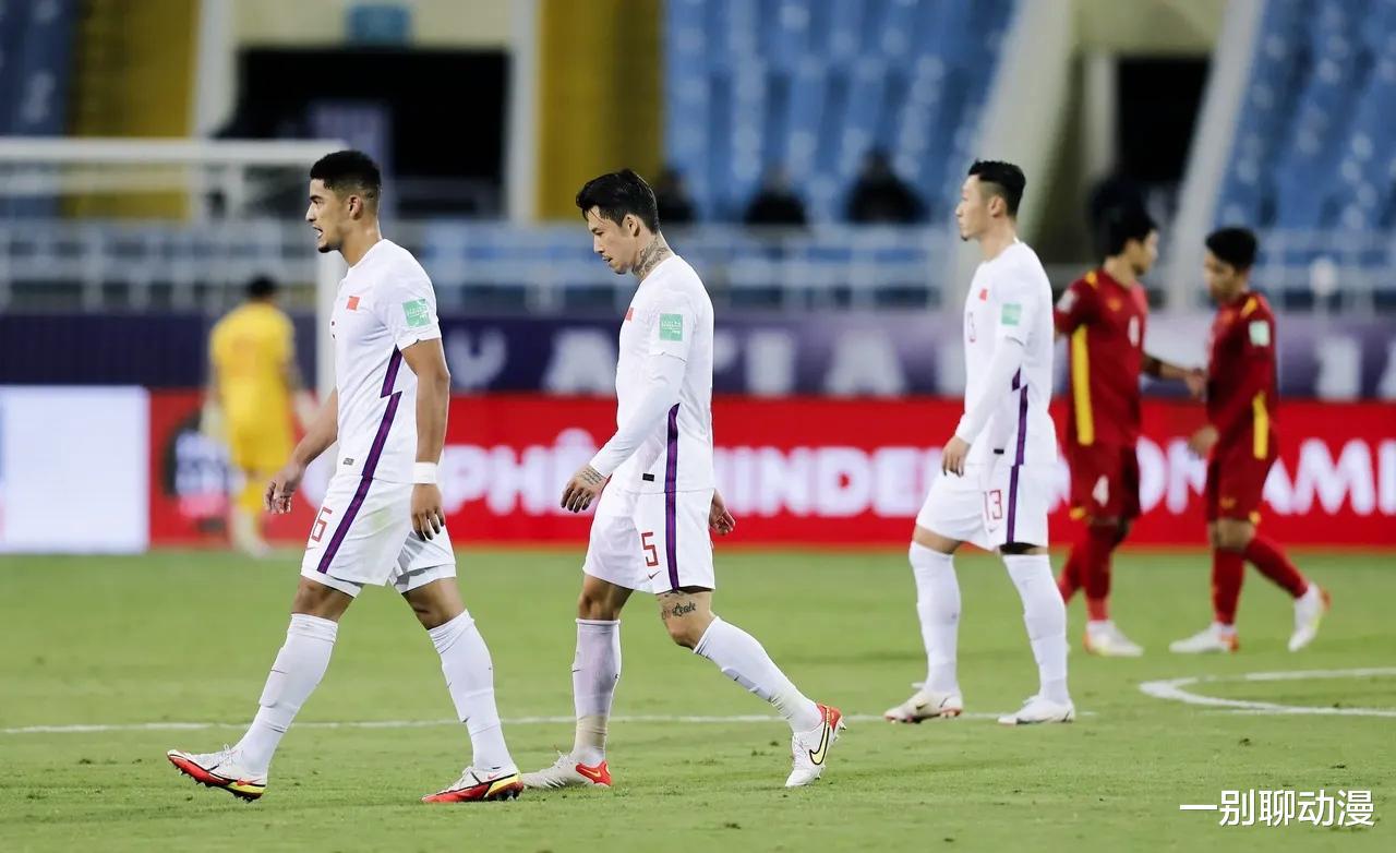 中国男子国家足球队：享受亚洲最高的薪酬，踢球技术却最差？