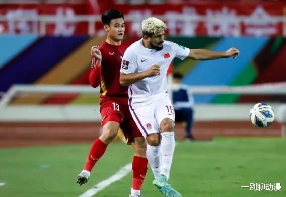 中国男子国家足球队：享受亚洲最高的薪酬，踢球技术却最差？(3)