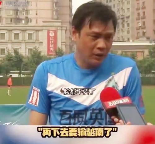 同样是国字号足球，中国男足和女足的成绩，为什么天壤之别？