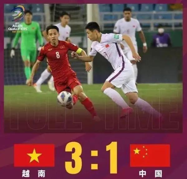 女足的一场胜利难掩中国足球存在的问题! 导致中国足球沉沦的罪魁祸首是谁？(1)