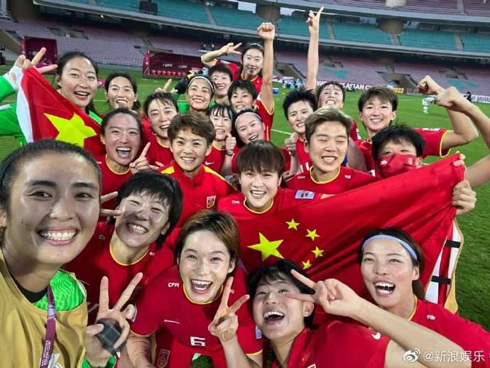 开工大吉！恭祝中国女足16年后重夺亚洲杯冠军！9冠王永载史册！(3)