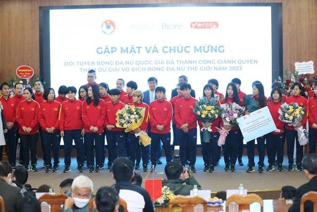 越媒：闯进世界杯创记录，越南女足目前已获得250亿越南盾奖励(1)