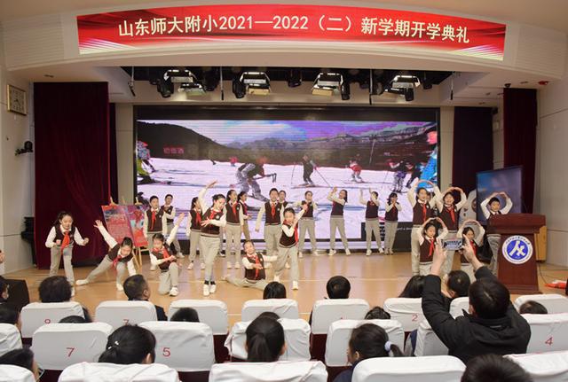 山师附小：开学首日，中国女足队员视频连线给小学生们送祝福(5)