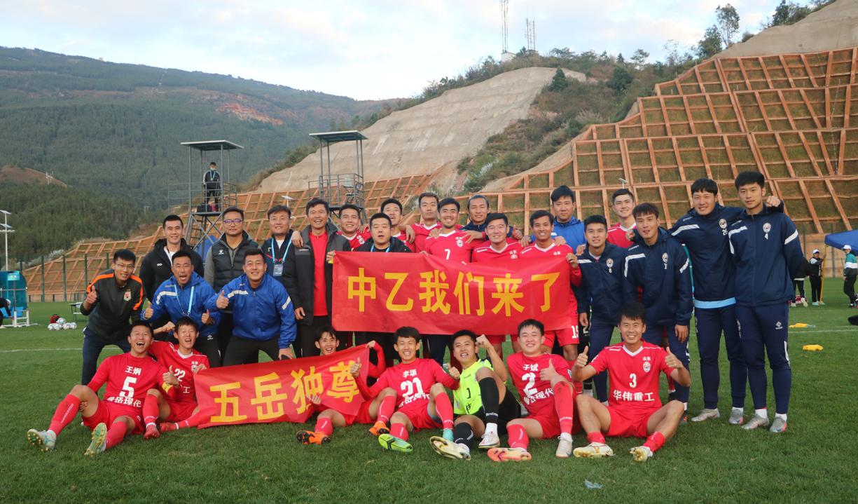 中国足坛又一队确定中性名，武汉签约海港前锋，升班马签广州4人(1)