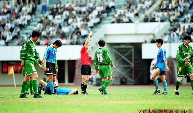 25年前今天，大连万达3-2国安夺得超霸杯，2队球员你还记得几个？(4)