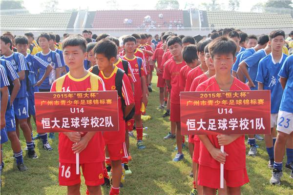 第二次介入大连足球的万达集团，中国足坛的房企俱乐部愈发困难(2)