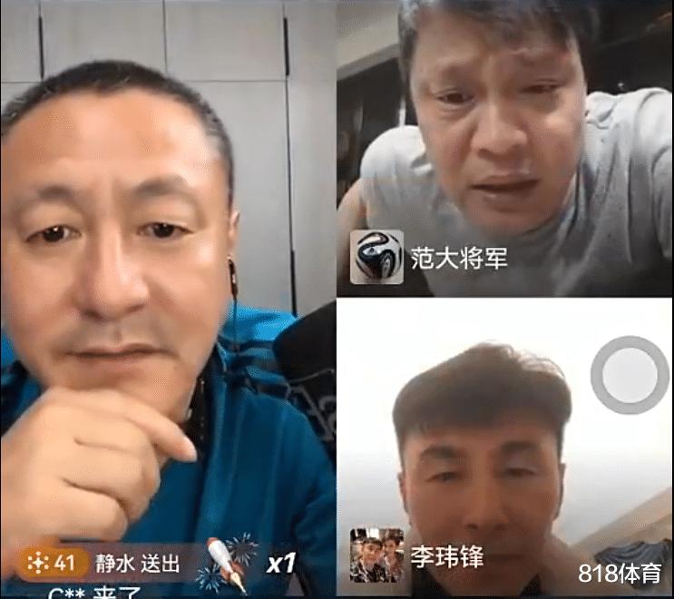 范志毅回呛巩汉林: 我要养老婆孩子车子房子, 老板给的又不是我偷来的(4)