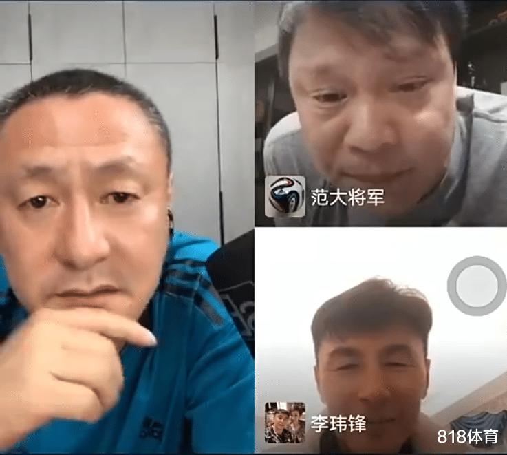 范志毅回呛巩汉林: 我要养老婆孩子车子房子, 老板给的又不是我偷来的(5)