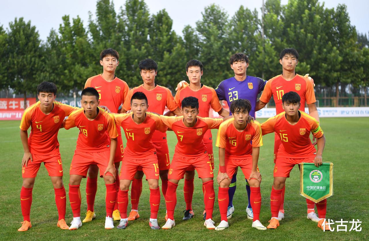足协工作重心调整，从三方面扶持U23国足，目标杭州亚运会夺冠
