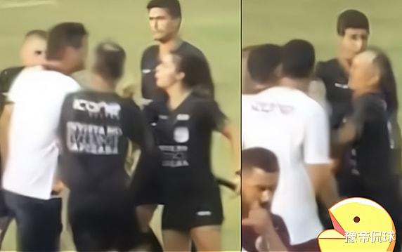丑闻！巴西球队教练头撞女裁判，细节曝光，网友：国脚看到怕不怕(3)