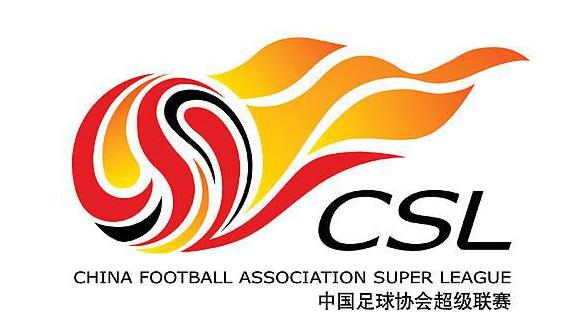 杭州放弃承办中超赛区，新赛季浙江队大概率还要去梅州(1)