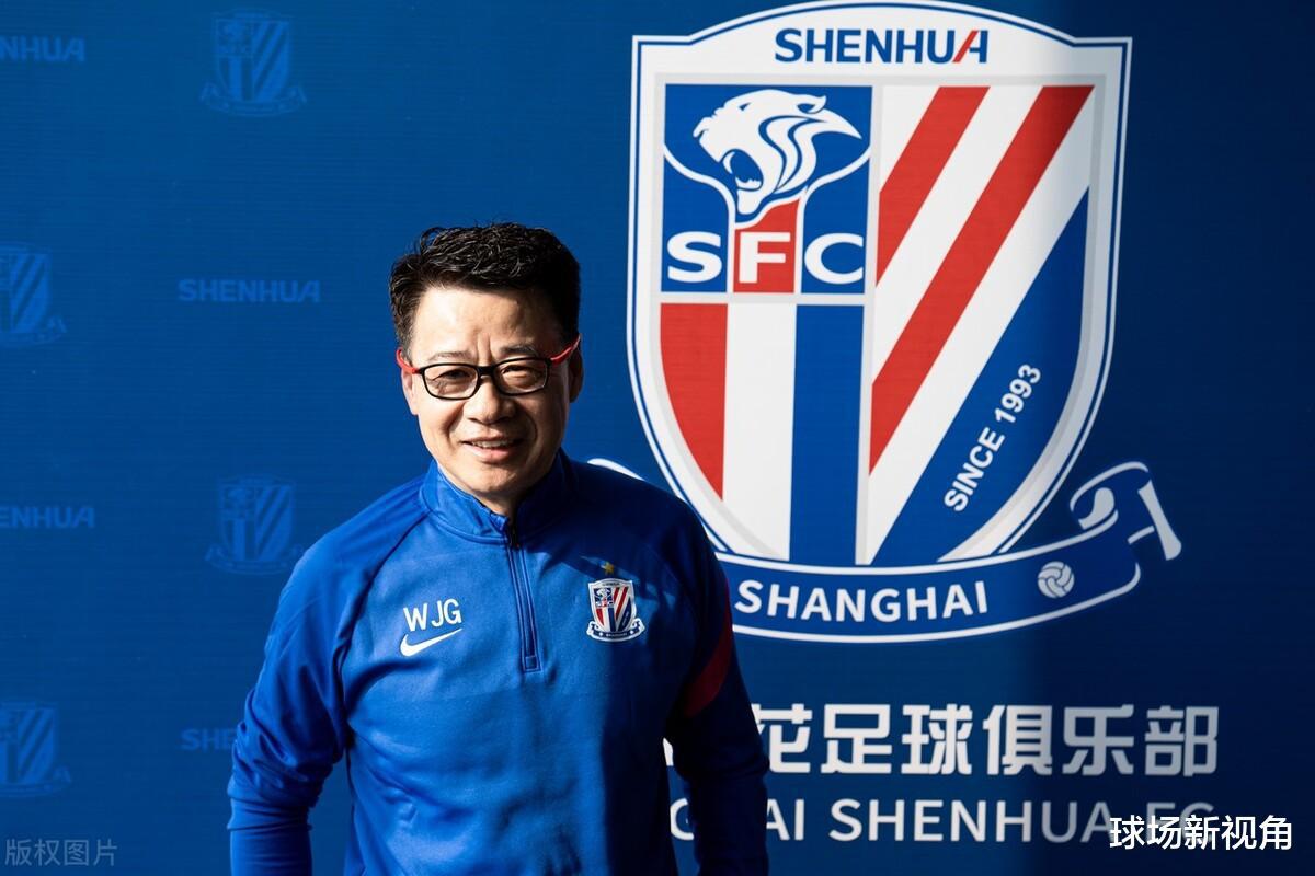 上海足球迎来喜讯，上海申花有强援加盟，吴金贵终于等到这一天
