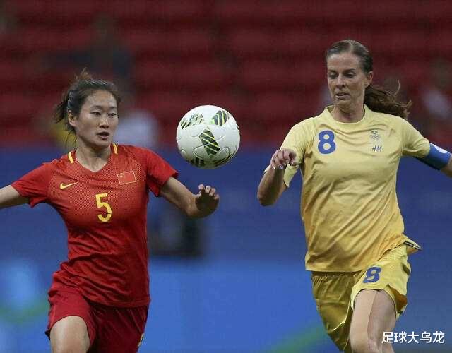 14年不胜！中国女足遇劲敌，世界杯决战瑞典=降维打击，夺冠没戏(5)