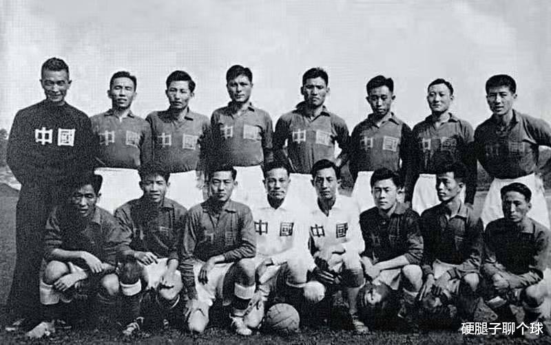 回顾七十年的历届中国男足球衣发展史，哪一款是你的最爱？(1)