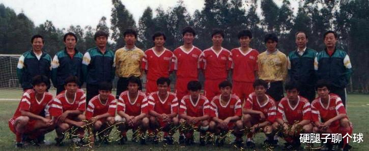 回顾七十年的历届中国男足球衣发展史，哪一款是你的最爱？(16)