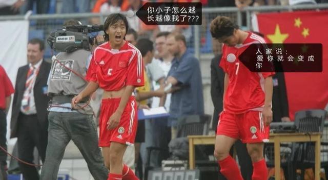 在亚洲，中国足球队到底还算不算是强队？(2)