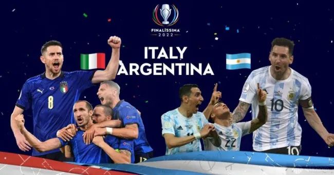 阿根廷VS意大利前瞻：梅西携手劳塔罗，附首发预测(4)