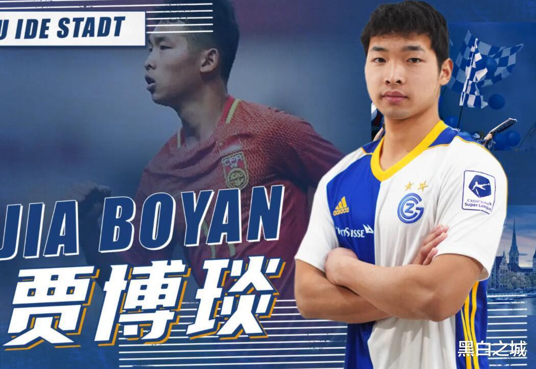有自信！中国男足19岁天才新星豪言：我比欧洲球员技术更好！(3)