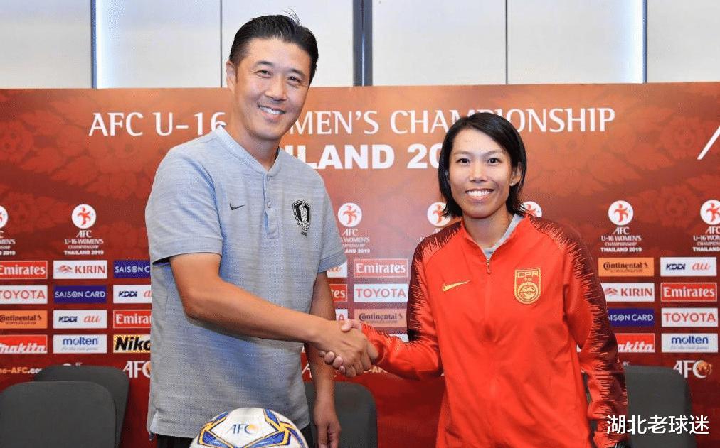 中国女足在U17世界杯成绩相当糟糕！曾缺席8年，从未小组出线(3)
