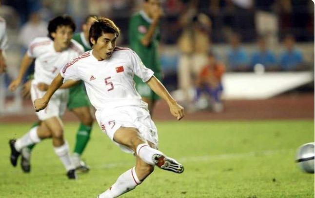 闲聊球事【第002期】2004中国亚洲杯，国足的巅峰时刻(7)