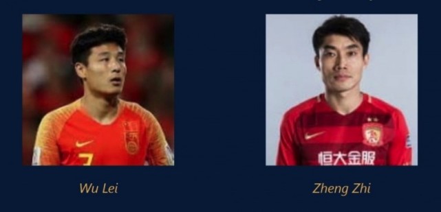 荣耀！武磊郑智入选2022年金足奖50人候选，与梅西莱万等巨星竞争