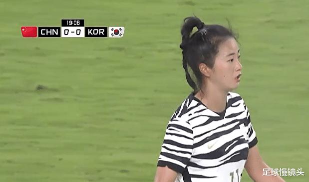 0-1！中国女足陷入绝境，韩国队轰世界波，狂欢庆祝，下黑脚太坏(3)