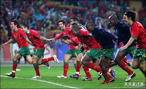 新世纪来，哪届世界杯的葡萄牙最强——别看最终成绩，看小组积分(3)