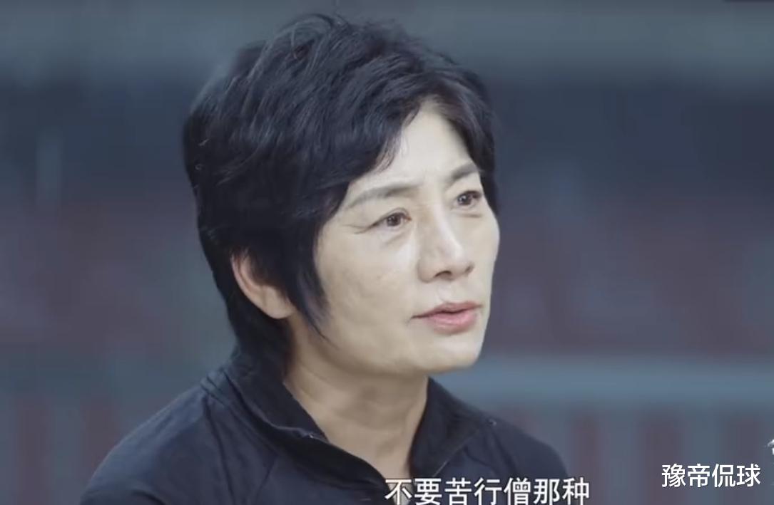 56岁水庆霞为了中国足球，放弃生育，允许队员谈恋爱，不做苦行僧(2)