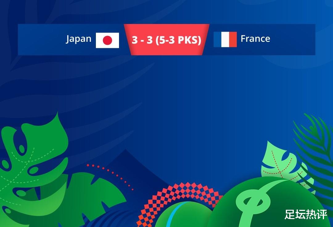 神奇3-3！日本125分钟压哨点球绝平法国，点球大战5-3晋级！(1)